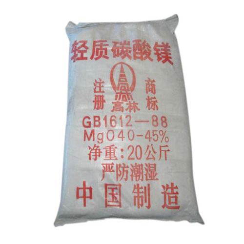 鸡西钴酸锂用碳酸镁技术参数