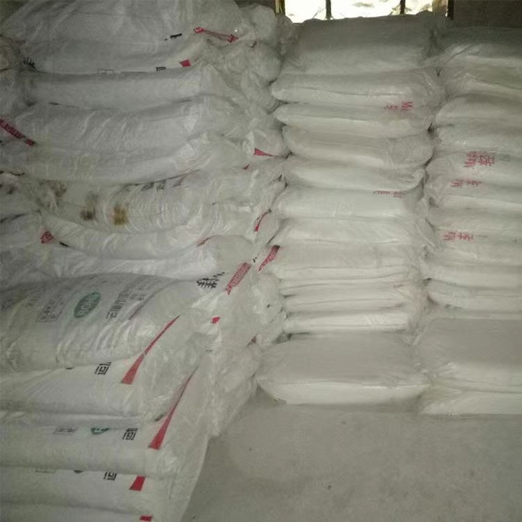 鸡西耐火材料用氧化镁使用说明